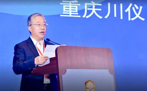 中國儀器儀表行業(yè)協(xié)會(huì)吳朋理事長致開幕詞