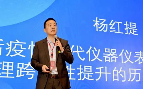 楊紅提 支出寶(北京)信息技術(shù)有限公司CEO