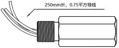 現(xiàn)場儀表用SPD導線長度250mm 現(xiàn)場儀表用SPD導線長度250mm