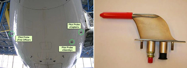 A330飛機(jī)上監(jiān)測(cè)空速的皮托管