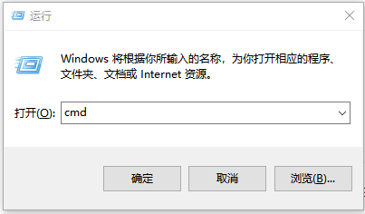 進(jìn)入運(yùn)行界面 進(jìn)入運(yùn)行界面