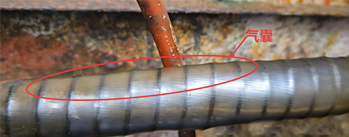 電磁流量計(jì)傳感器內(nèi)部上腔可能形成氣囊 電磁流量計(jì)傳感器內(nèi)部上腔可能形成氣囊
